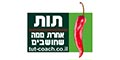 תות תקשורת